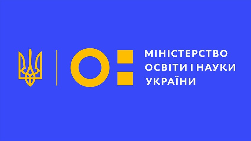 Professional Publications of Ukraine